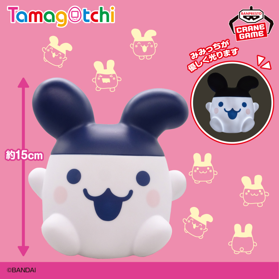 みみっちルームライト再販